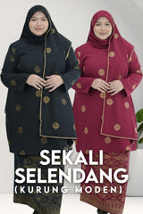 Sekali Selendang Kurung Moden: 100% Cotton (10XL-12XL)