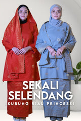 Sekali Selengdan Kurung Riau | 100% Cotton (6XL-8XL)