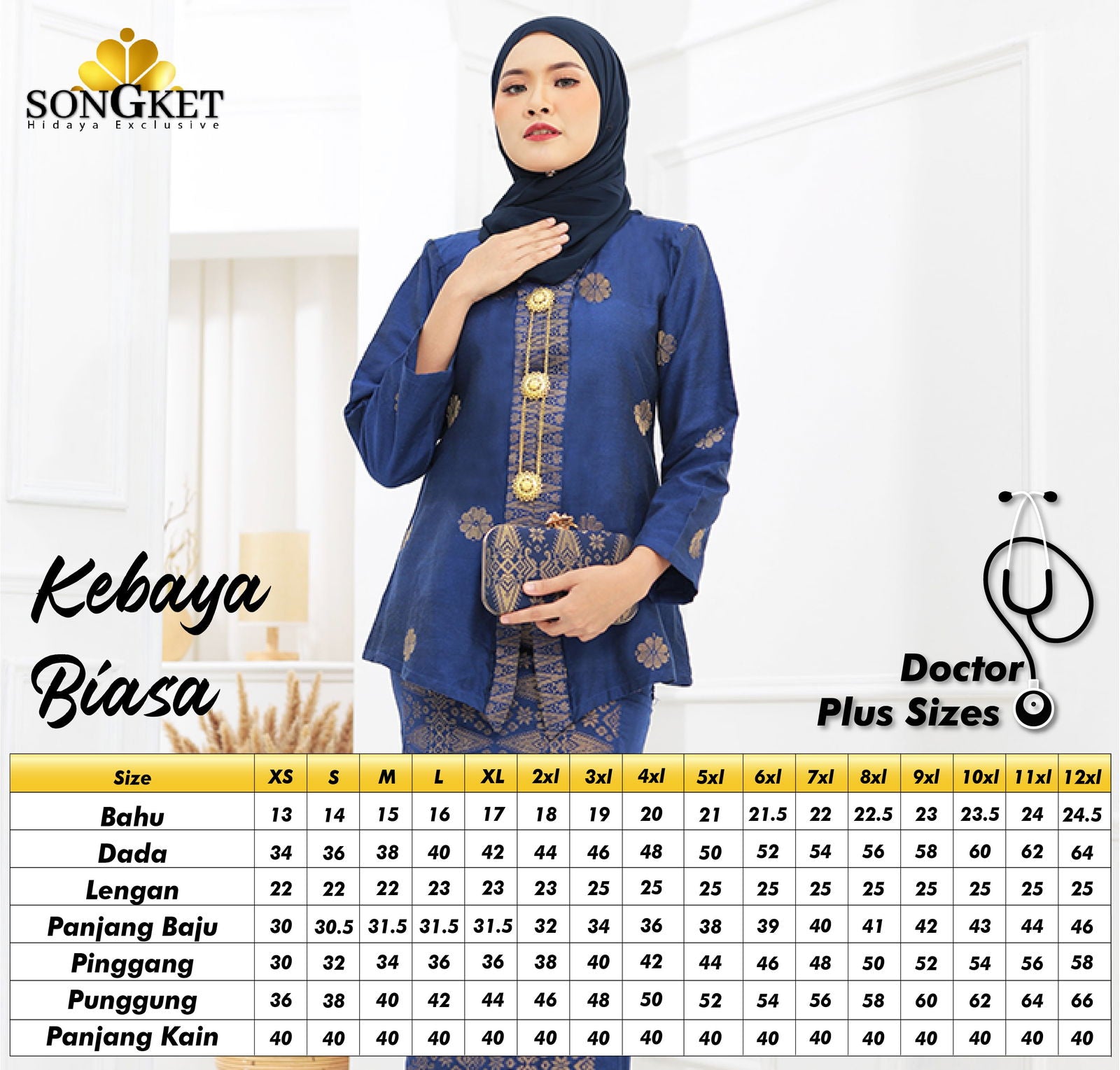 Kebaya Biasa | Baju Kebaya Batik | 2𝑿L 𝑻𝑶 6𝑿𝑳 | - songketexclusive