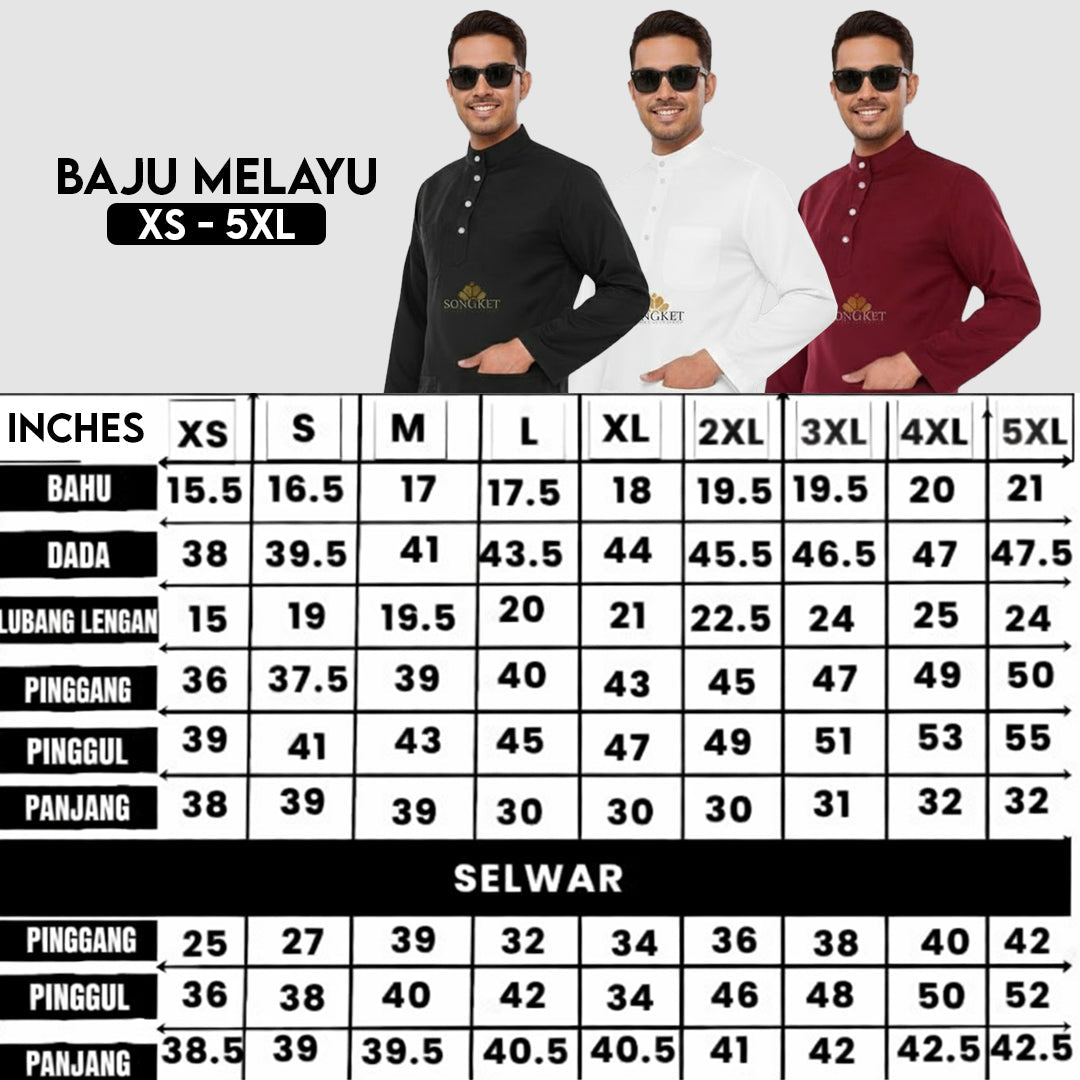 Exclusive Baju Melayu - Xs to 5xl Sizes - songketexclusive