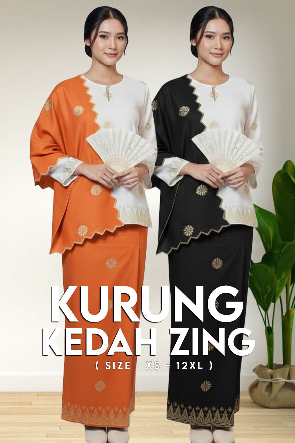 Kurung Kedah Zing - New Arrival in the Kurung Family - songketexclusive